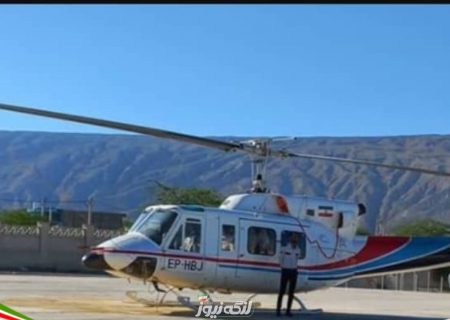 انتقال نوزاد سه قلو نارس اهل دم حرا پدل با بالگرد به بیمارستان کودکان بندرعباس