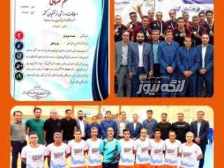 تیم فوتسال فرهنگیان بالای ۴۰ سال هرمزگان برای اولین بار نائب قهرمان مسابقات ورزشی فرهنگیان کشور شد