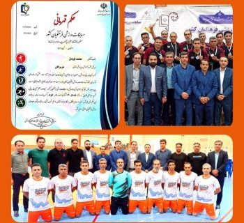 تیم فوتسال فرهنگیان بالای ۴۰ سال هرمزگان برای اولین بار نائب قهرمان مسابقات ورزشی فرهنگیان کشور شد
