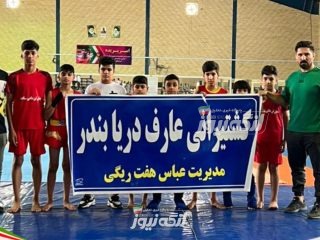 اعزام تیم ووشو شهرستان بندرلنگه به بندرعباس جهت شرکت در مسابقات لیگ برتر وشو استان