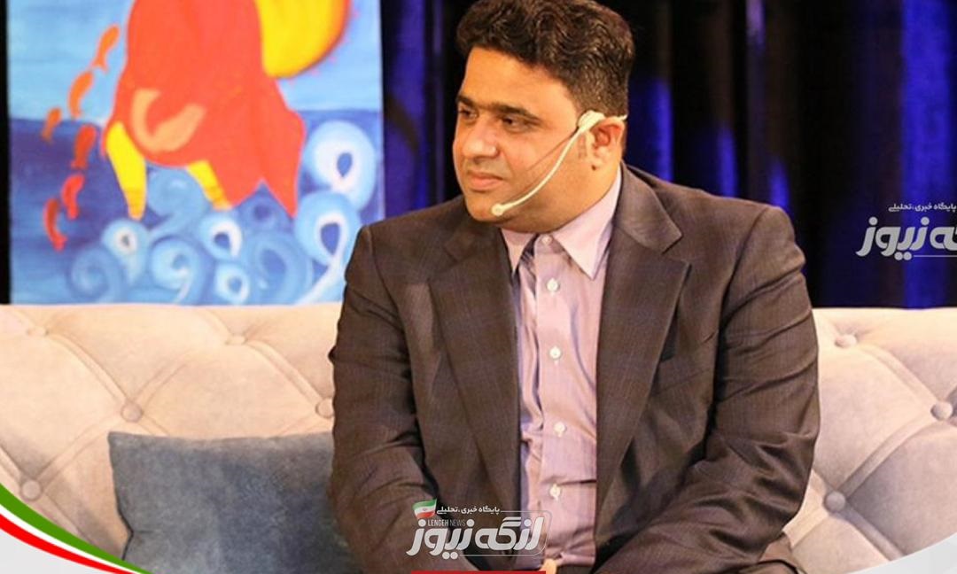 ایوب زارعی شاور مدیر عامل منطقه آزاد قشم شد