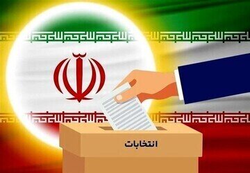 تا پایان روز دوم پیش ثبت نام‌ها ۲۰ نفر درحوزه غرب هرمزگان نام‌نویسی کرده‌اند