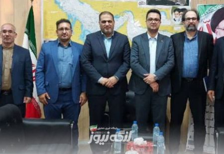 رییس جدید شرکت انبارهای عمومی و خدمات گمرکی بندرلنگه معرفی شد