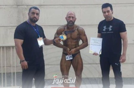 مهدی شهریاری به اردو تیم ملی پرورش اندام کشور دعوت شد