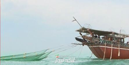 ممنوعیت صید به روش صیادی پرساین و پرساین شب چراغی در شهرستان بندرلنگه