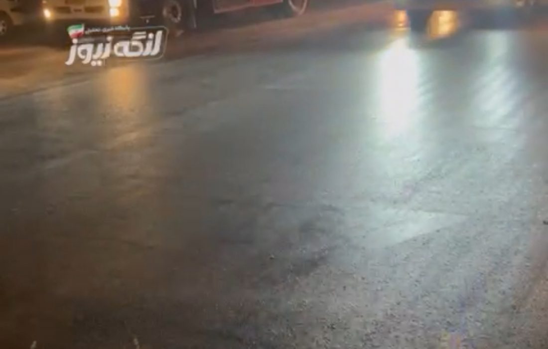 ایمن سازی بلوار امام خمینی با خاکریزی توسط نیروههای شهرداری بندرلنگه