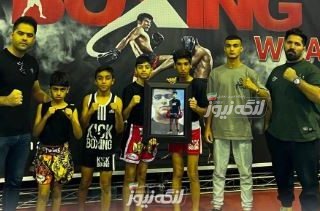 اعزام تیم کیک بوکسینگ شهرستان بندرلنگه به بزرگترین مسابقات رزمی رینگی کشور
