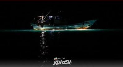 دستور ویژه قضایی برخورد قاطع با صید غیرمجاز شب‌چراغی