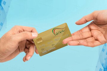 دارندگان سهام عدالت بخوانند/سود سهام عدالت پنجشنبه ۲۳ آذر واریز می‌شود