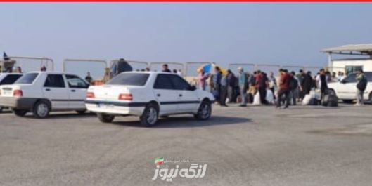 جسد یک نفر دیگر مفقودی پیدا شد / تعداد فوتی‌های حادثه روز گذشته به سه نفر رسید