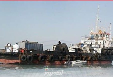 شناور فعال در امر قاچاق سوخت در بندرلنگه توقیف شد/ ۴ قاچاقچی دستگیر شدند