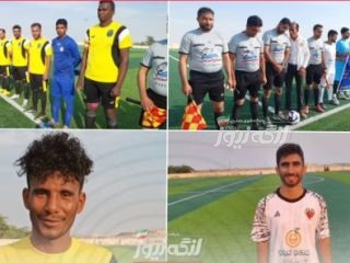 تساوی اتحاد جزیره لاوان در مقابل تیم مراغ