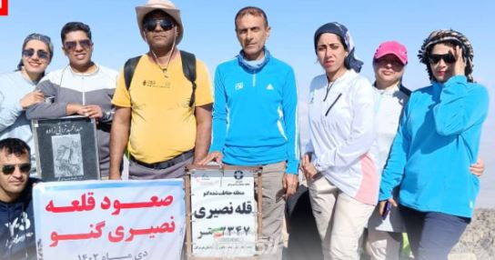 صعود کوهنوردان شهرستان بندرلنگه به قله نصیری گنو بندرعباس