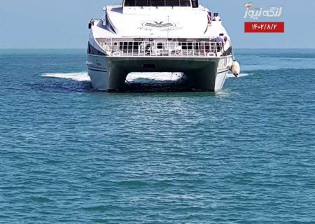 لغو سفر دریایی بندرلنگه-دبی و برعکس