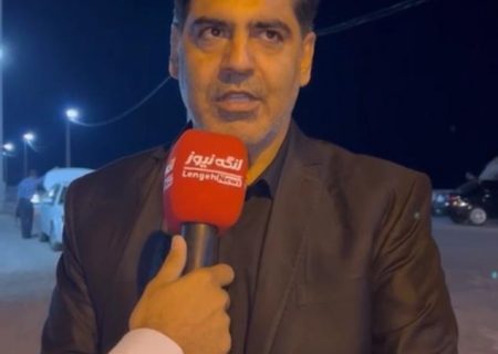 عدم رعایت ضوابط ساخت و ساز توسط اداره محیط زیست بندر لنگه