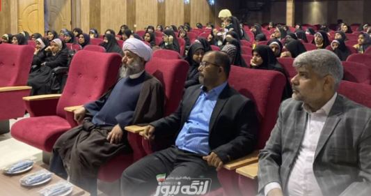 برگزاری همایش بانوان فاطمی در شهرستان بندرلنگه