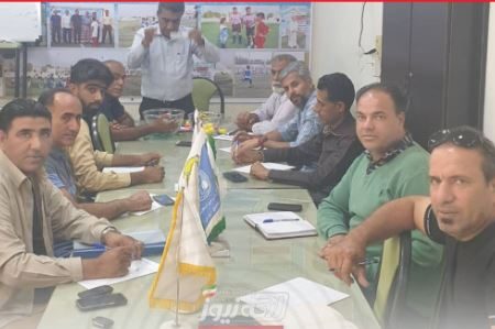 قرعه‌کشی مسابقات نونهالان شهرستان بندرلنگه انجام شد