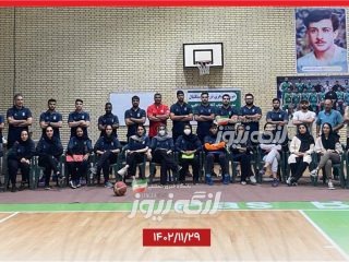 برگزاری کلاس‌ مربیگری درجه ۳ بسکتبال به میزبانی باشگاه پاس بندرلنگه