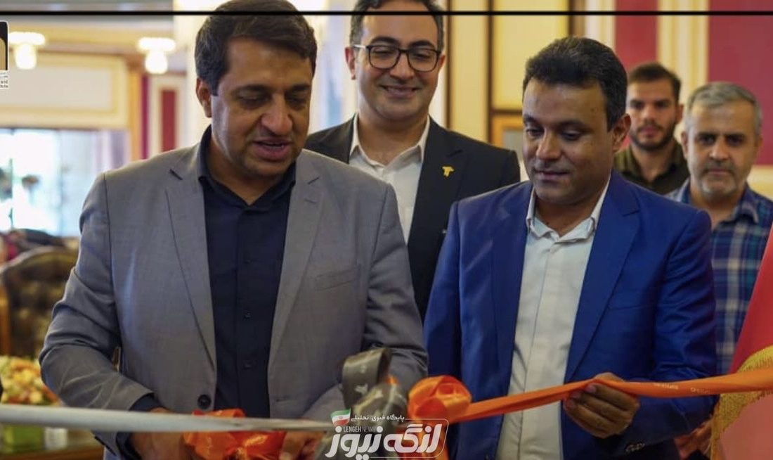 افتتاح اولین مرکز آزمون‌های آنلاین در جزیره کیش