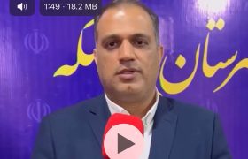 گفتگو‌ با فرماندار بندرلنگه در خصوص پروژه های در دست افتتاح در دهه مبارک‌‌ فجر