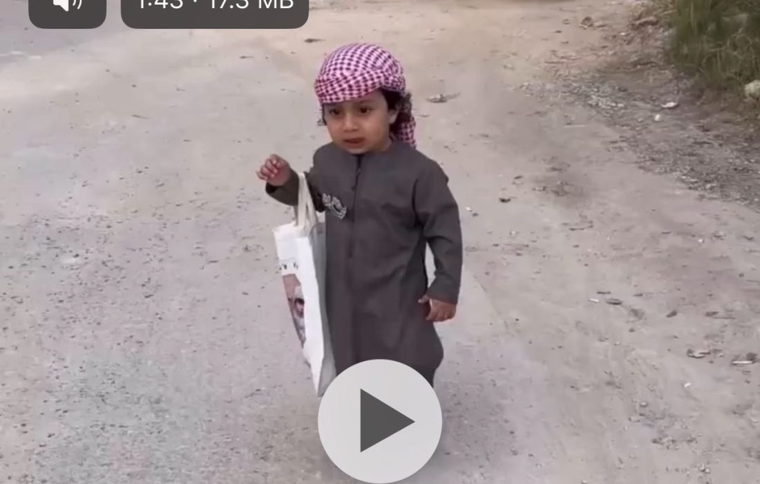 مراسمهلهلو در بندرلنگه