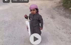 مراسم‌هل‌هلو در بندرلنگه