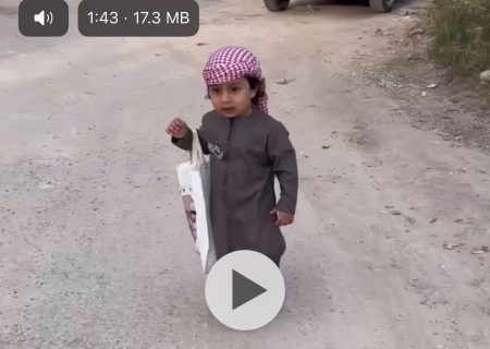 مراسم‌هل‌هلو در بندرلنگه