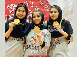 دختران دیار گرما و شرجی با اقتدار بر بام کاراته آسیا ایستادند/قدرت نمایی دختران هرمزگان در مسابقات آسیایی شوتوکان IkD