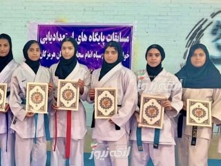 کسب هشت مدال رنگارنگ توسط دختران کاراته کای بندرلنگه ای در مسابقات انتخابی بسیج استان هرمزگان