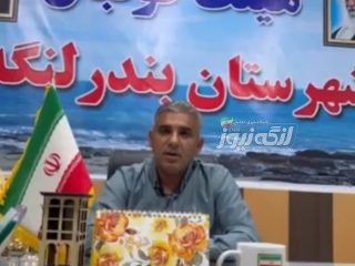نصب سایبان و تعویض کابل‌های فرسوده به ارزش ۹۴۰ میلیون تومان توسط هیات فوتبال در بندرلنگه