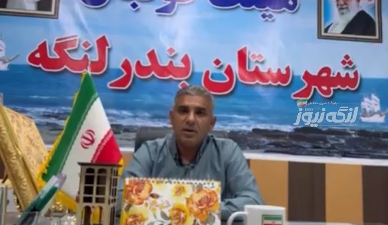 نصب سایبان و تعویض کابل‌های فرسوده به ارزش ۹۴۰ میلیون تومان توسط هیات فوتبال در بندرلنگه