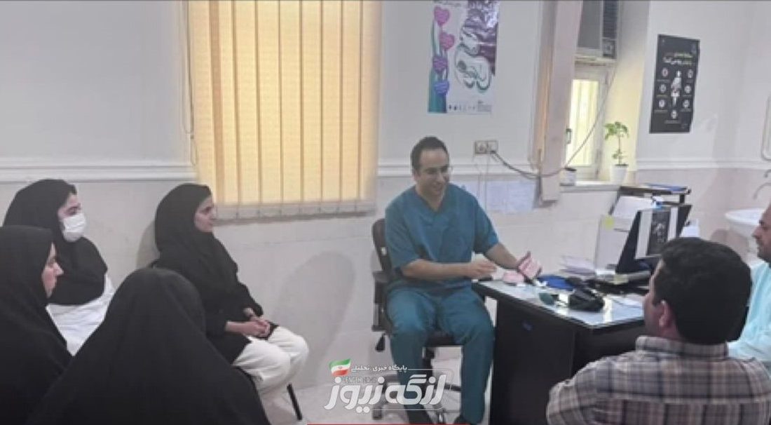 آموزش فلوراید تراپی در خانه‌های بهداشت بندرلنگه