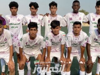 صعود تیم پرشین بندرلنگه به نیمه نهایی لیگ برتر نونهالان استان