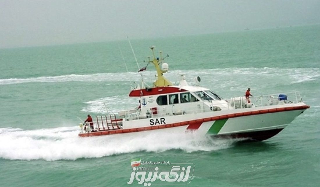 نجات جان ۳ دریانورد یک قایق صیادی در ۷ مایلی بندرلنگه