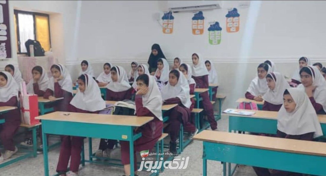 نواختن زنگ آغاز سرشماری عمومی کشاورزی در شهرستان بندرلنگه