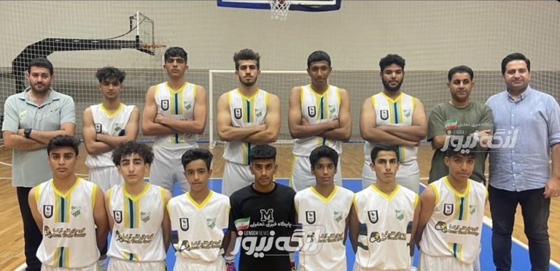 پاس بندرلنگه به فینال مسابقات بسکتبال جوانان استان صعود کرد