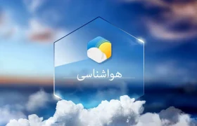 مواج شدن دریا در بندرلنگه طی روزهای جمعه و شنبه؛ پنج‌شنبه کمی مواج