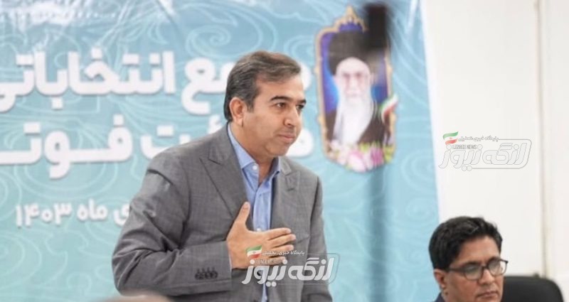 مهدی دسینه رئیس هیئت فوتبال هرمزگان شد
