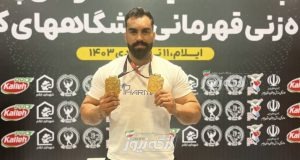 درخشش فردین بیژن‌پور در مسابقات کشوری لیفت و کنده زنی در ایلام