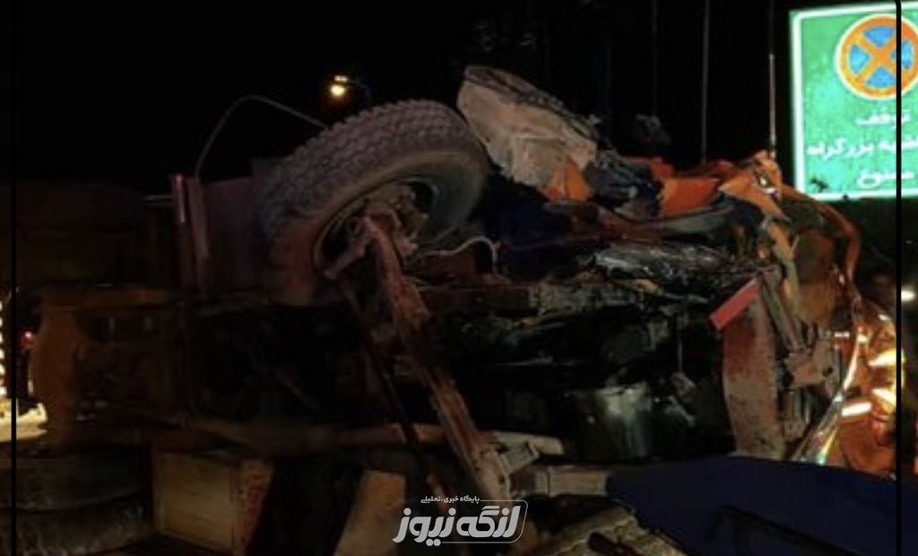 سه فوتی و ۴ مصدوم بر اثر دو تصادف حوالی روستای باوردان!