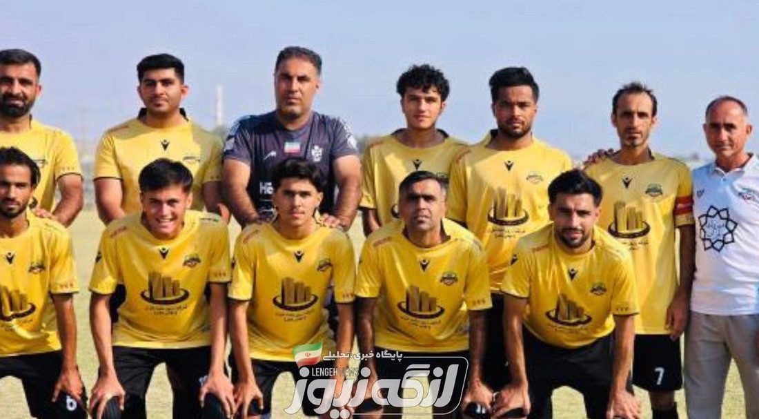 لمزان صدرنشین مسابقات لیگ‌یک‌ هرمزگان شد