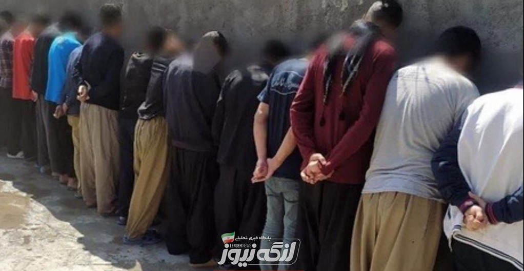 طرح ضربتی پاکسازی مناطق آلوده و جمع آوری ۳۹ معتاد متجاهر در بندرلنگه