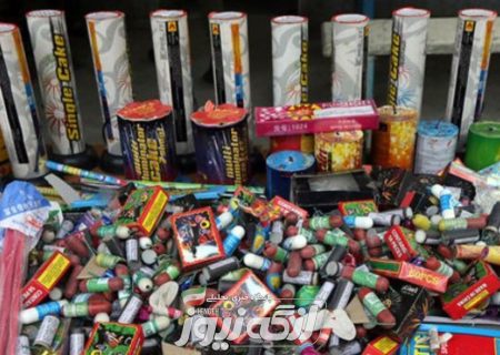 کشف ۱۲۰۰ کارتُن اقلام محترقه در گمرک بندرلنگه