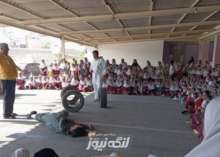 اجرای نمایش میدانی با موضوع آئدس ویژه دانش آموزان