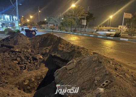 چرا پل روبروی اداره بندر که پس از حفاری اداره گاز ریزش کرده است، اصلاح نمی‌شود؟