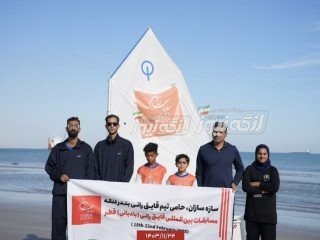 اعزام تیم قایقرانی بندرلنگه به مسابقات بین المللی قطر