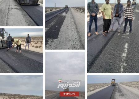 اجرای عملیات روکش آسفالت محور روستایی میچاهیل و بندرنخیلو