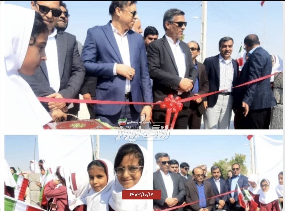 افتتاح و بهره برداری از پارک محلهای در روستای چمپه