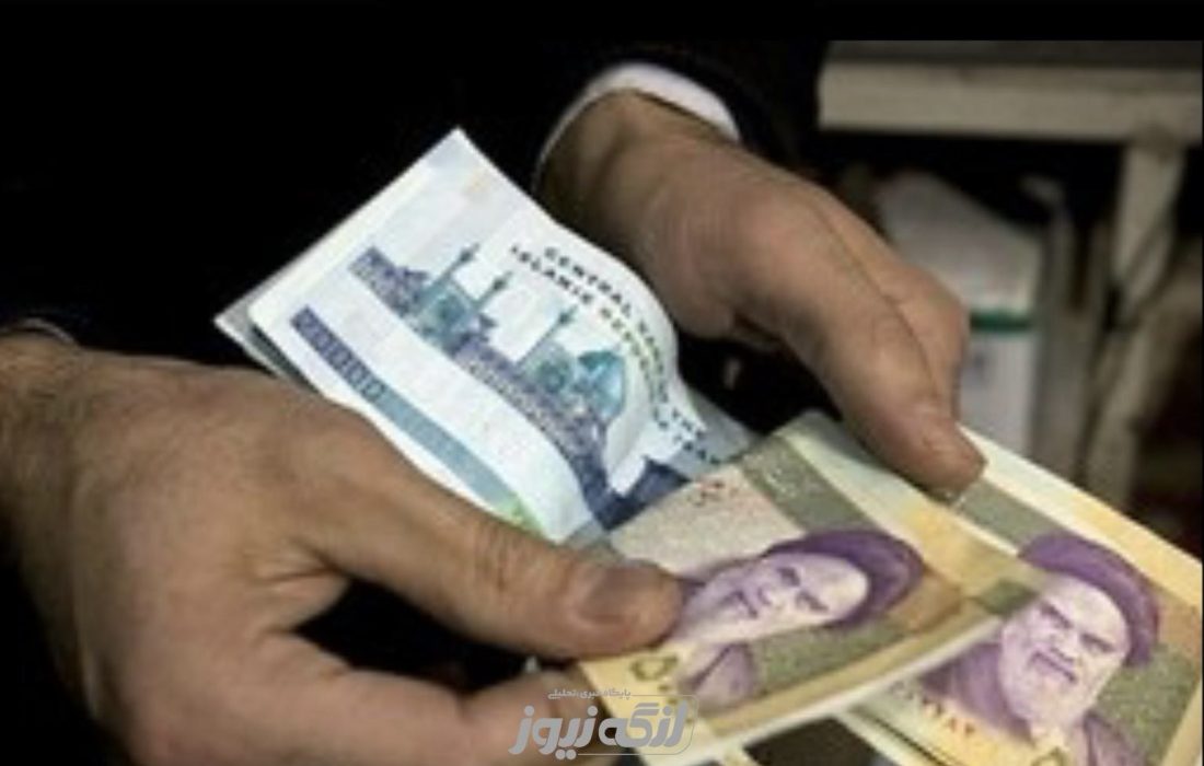 افزایش ۴۵ درصدی حداقل دستمزد کارگران در سال ۱۴۰۴ / دریافتی کارگران مجرد به ۱۳.۹ تومان رسید