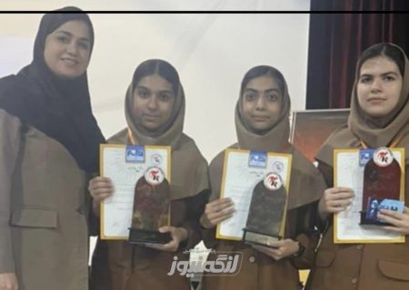 کسب مقام اول مسابقات ریاضی و هوش توسط دانش‌آموزان مدرسه صالح ادیب در شهرستان بندرلنگه